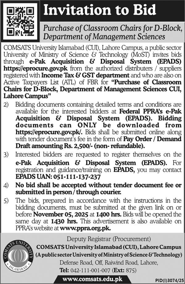 COMSATS University Islamabad Tender Notice